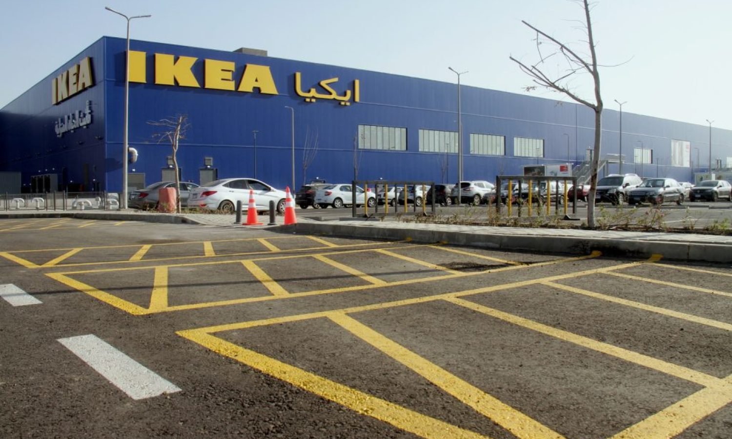 Ikea Mall of Arabia