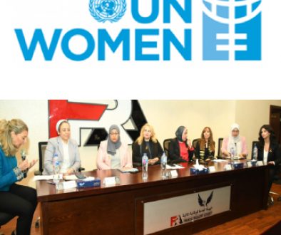 un women