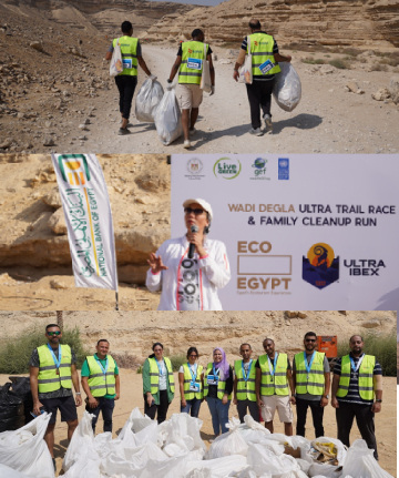 Clean Up Walk/Run at Wadi Degla | Rowad Modern Engineering